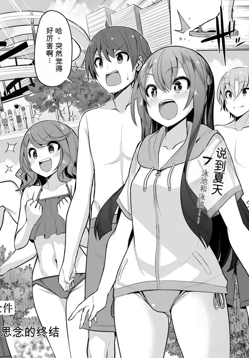 Image #66