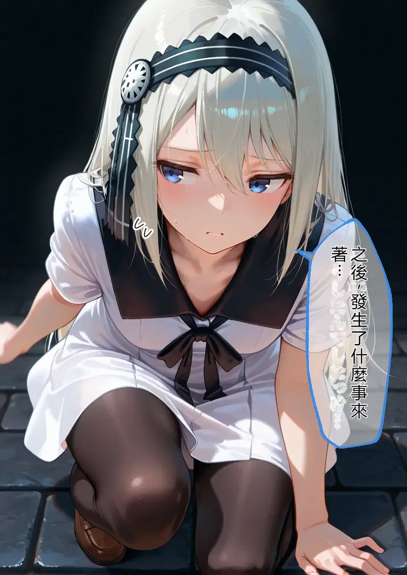 Image #5