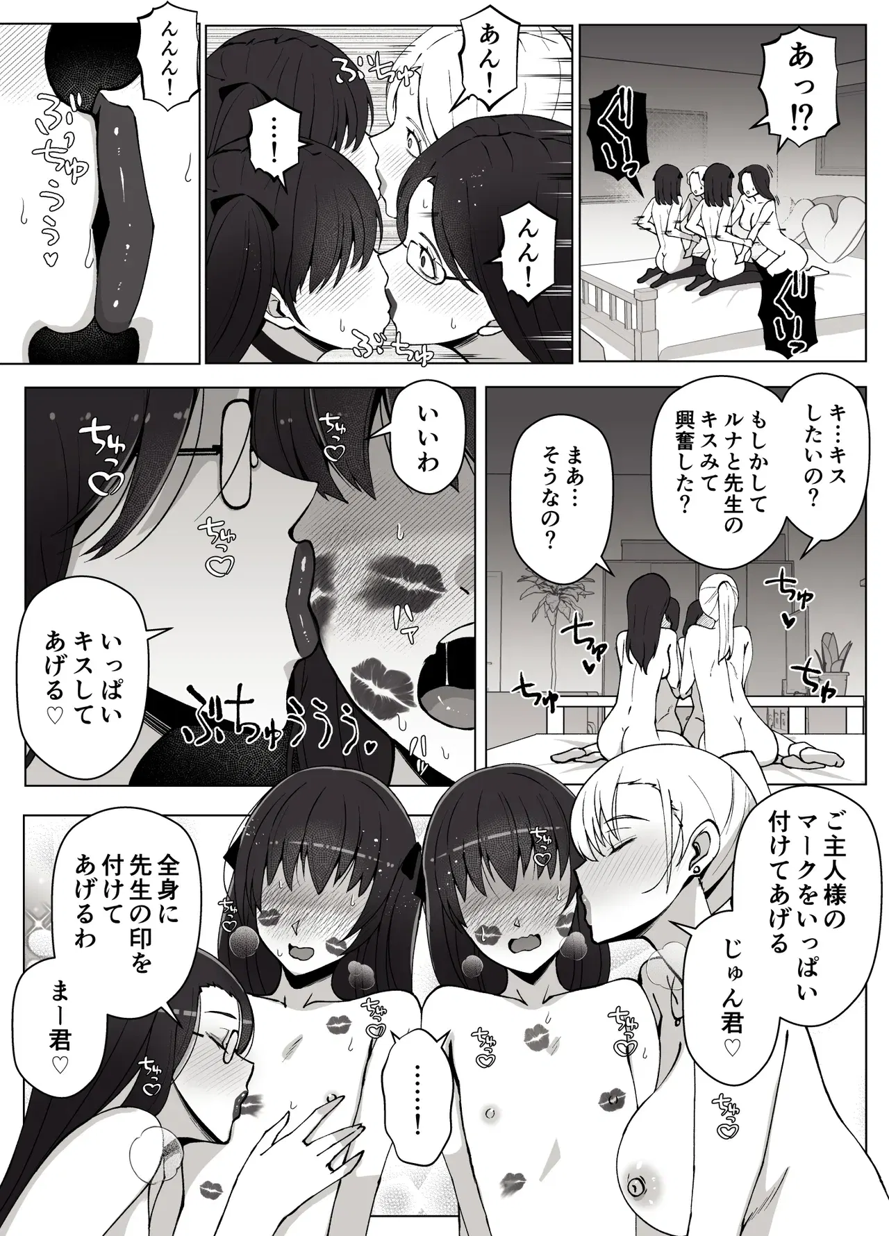 Image #48
