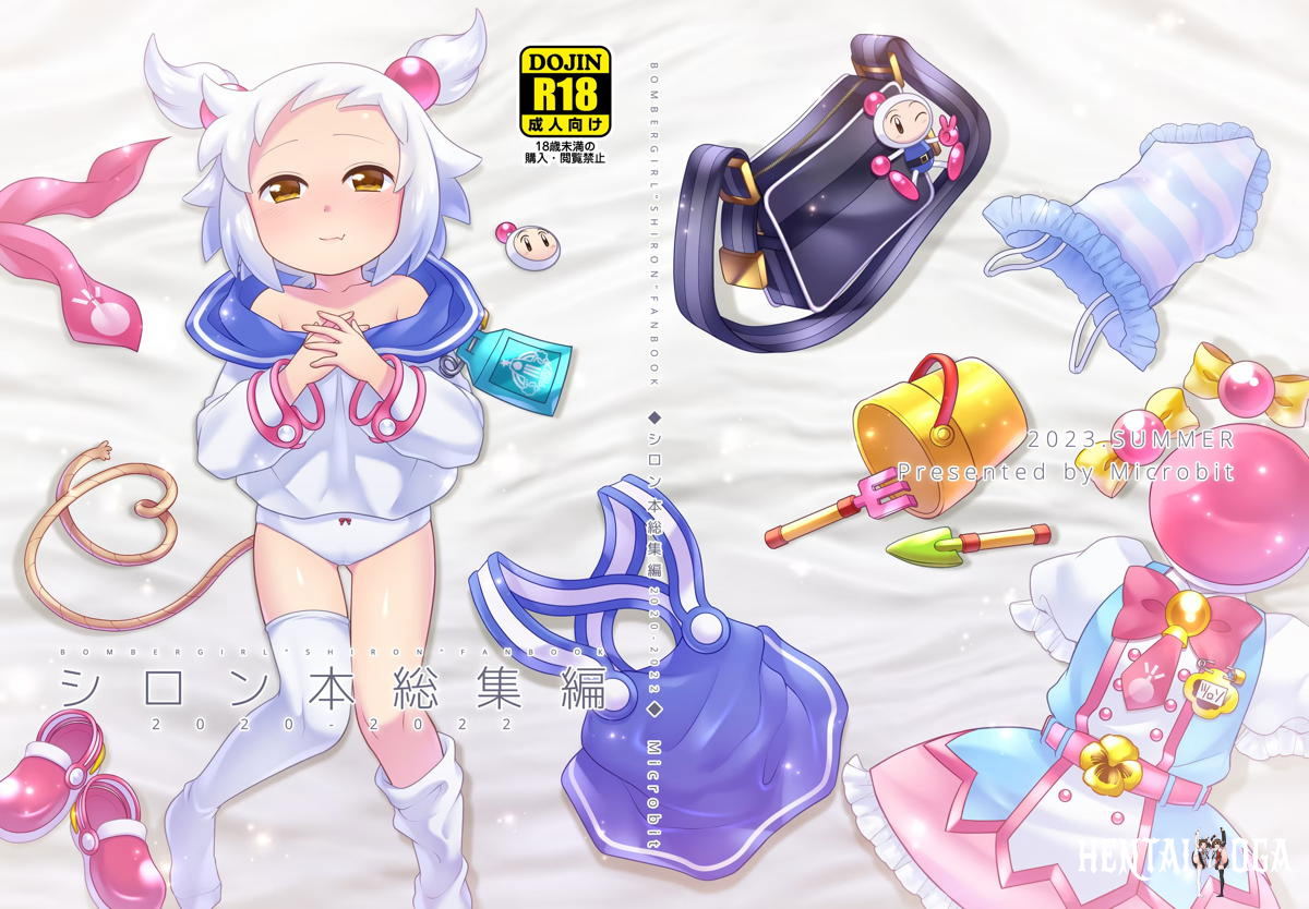 Image #2