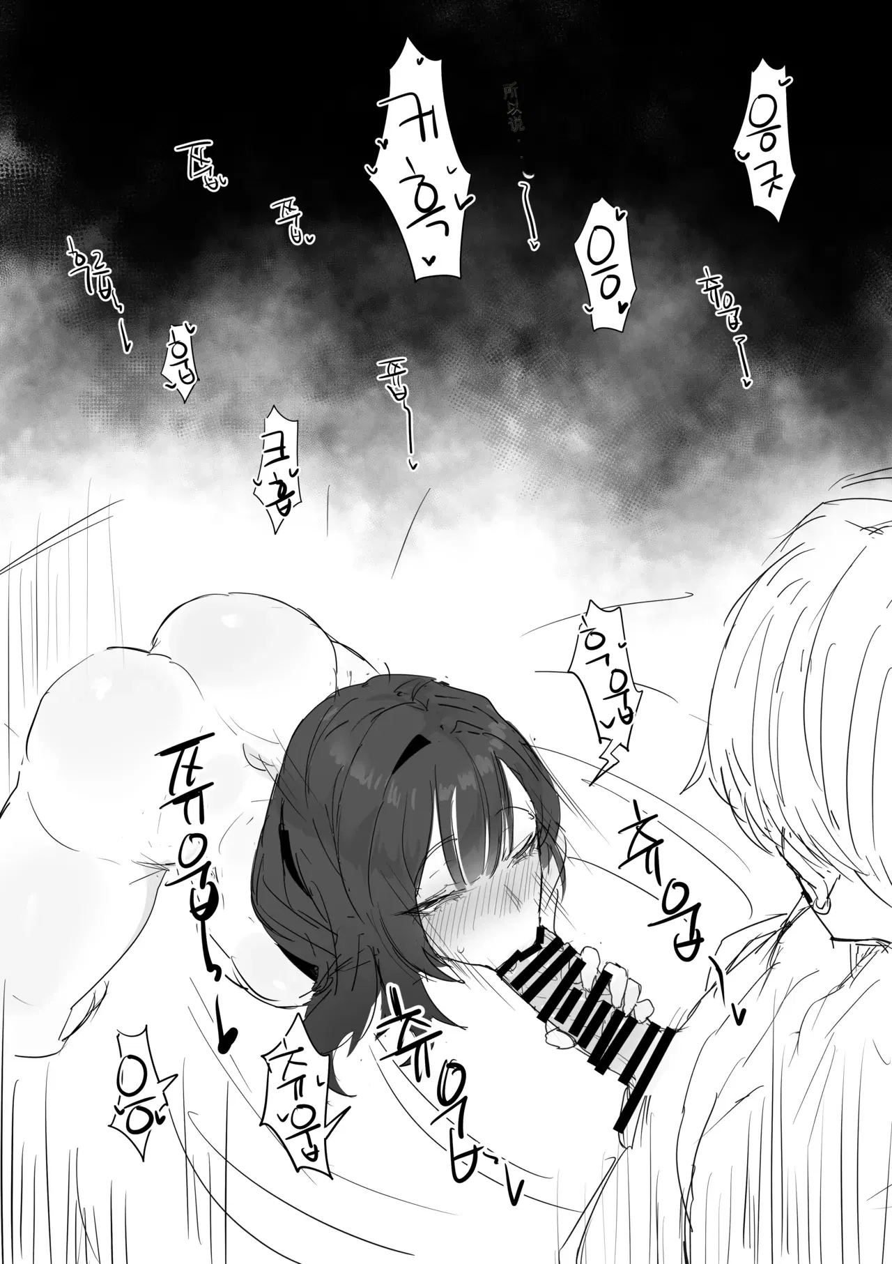 Image #21