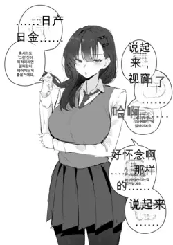 Image #47