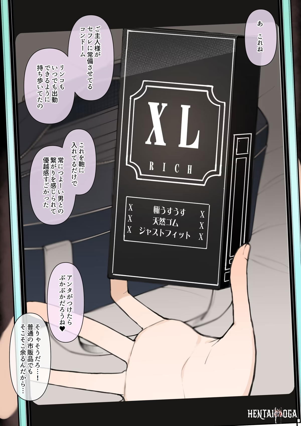 Image #10