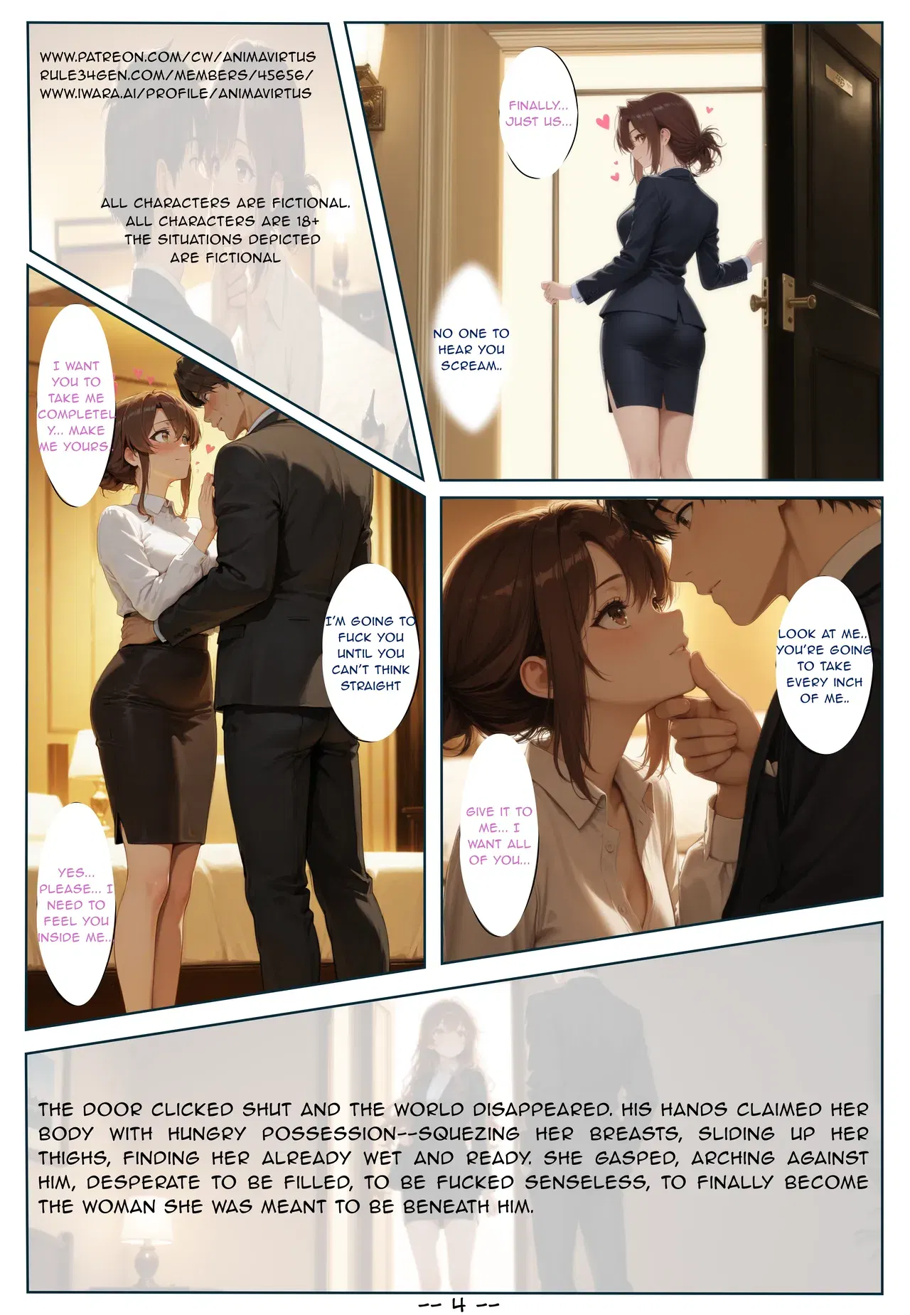 Image #5