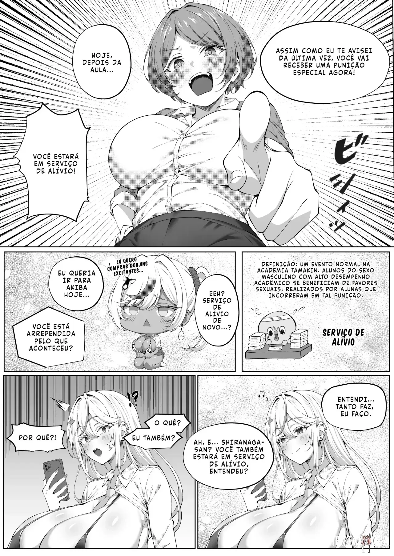 Image #22