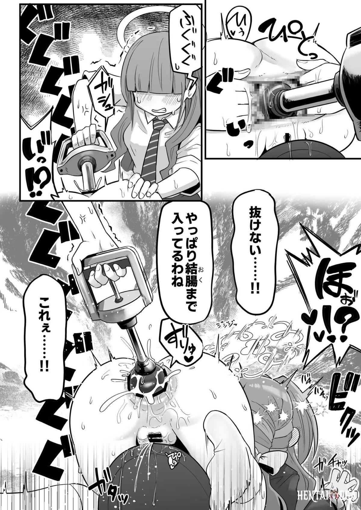 Image #12