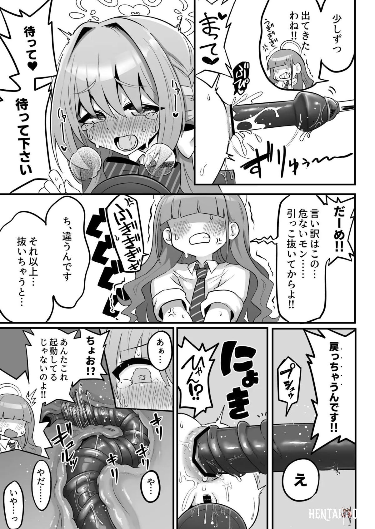 Image #13