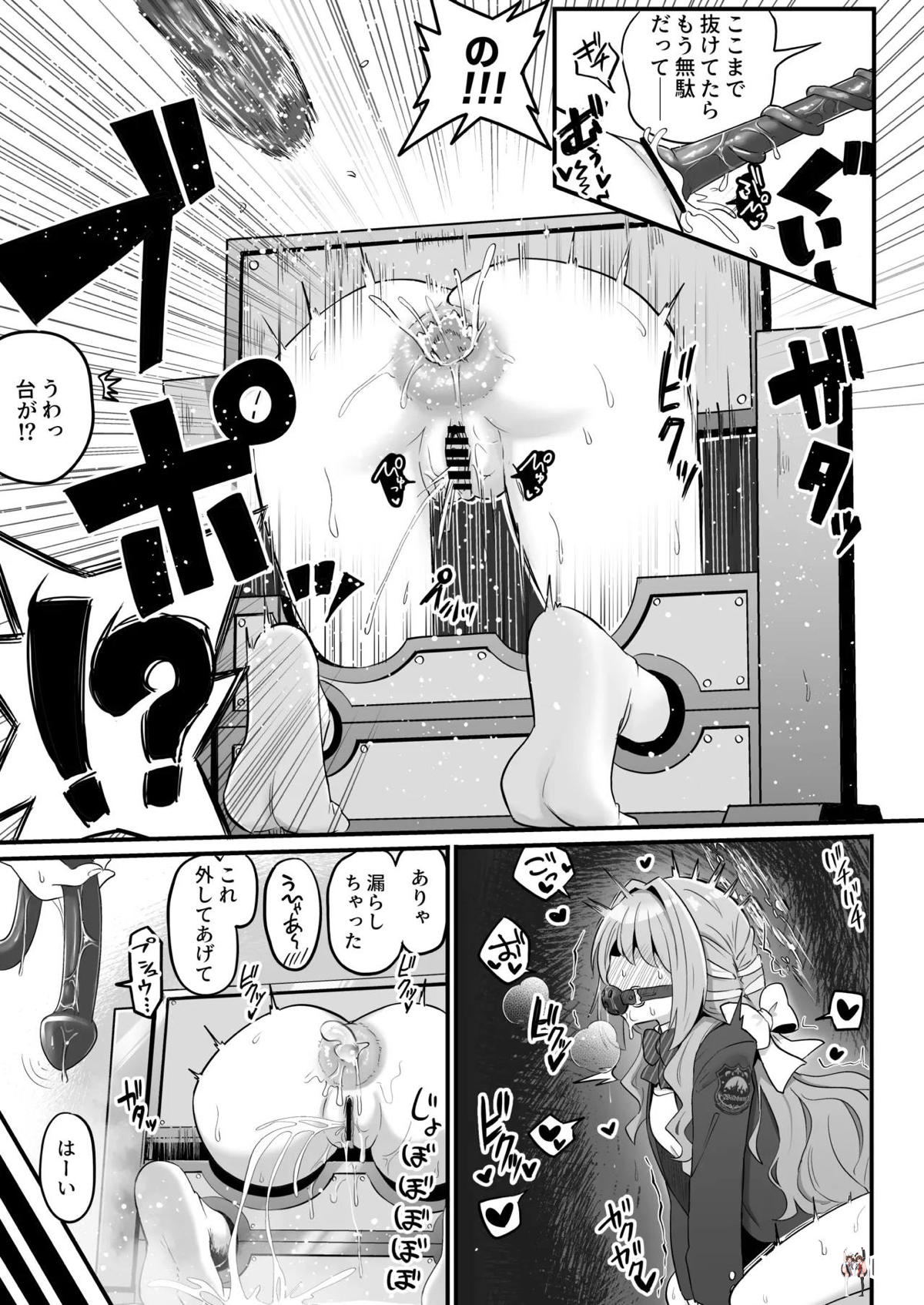 Image #19