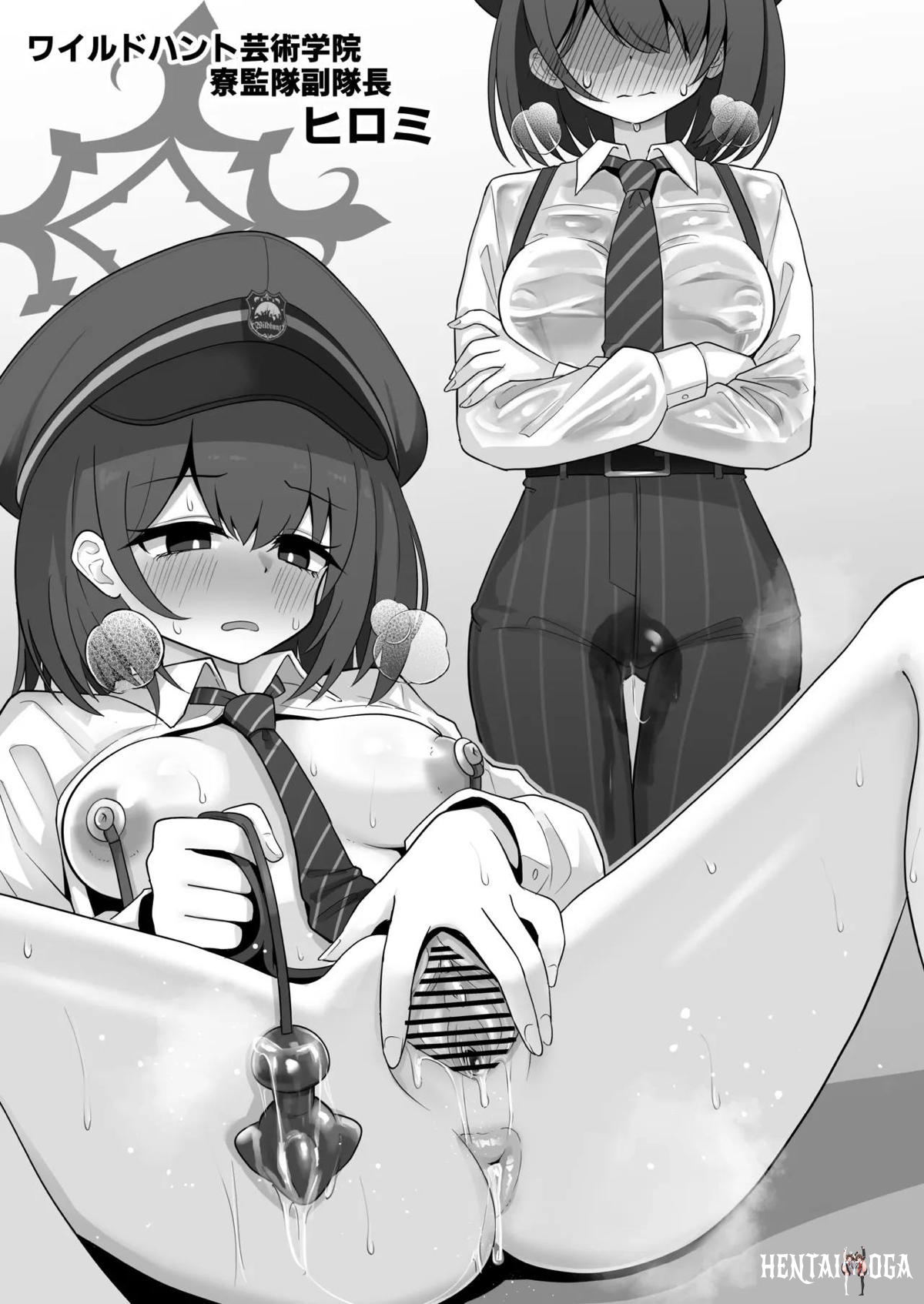 Image #23