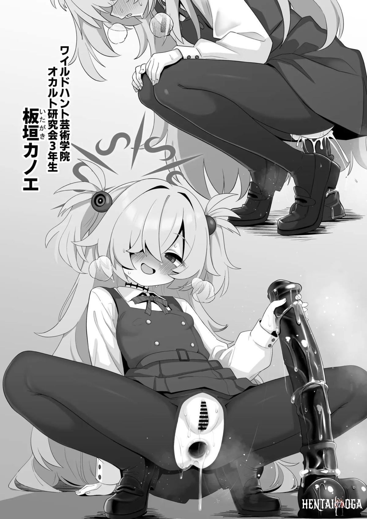 Image #28