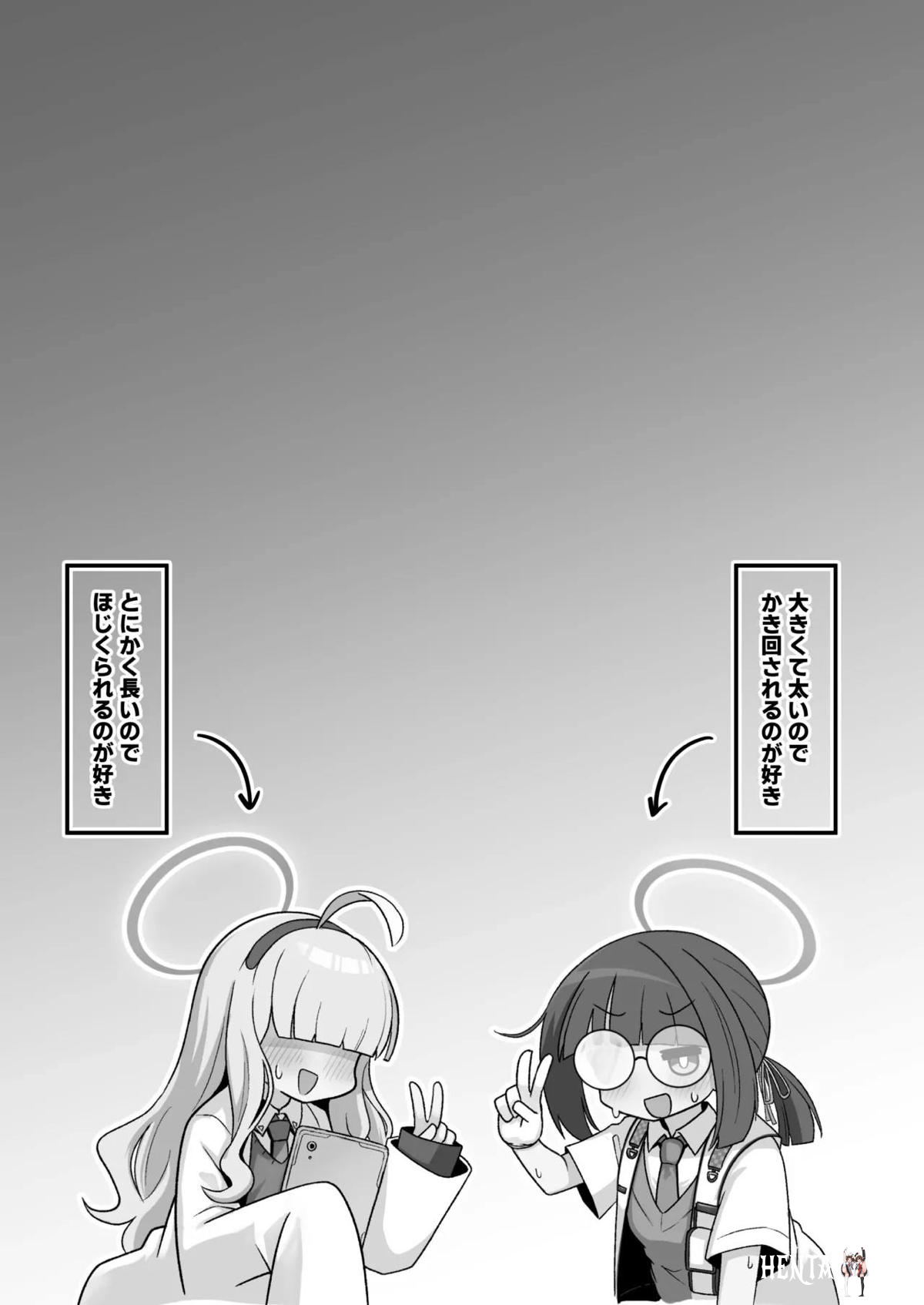 Image #31