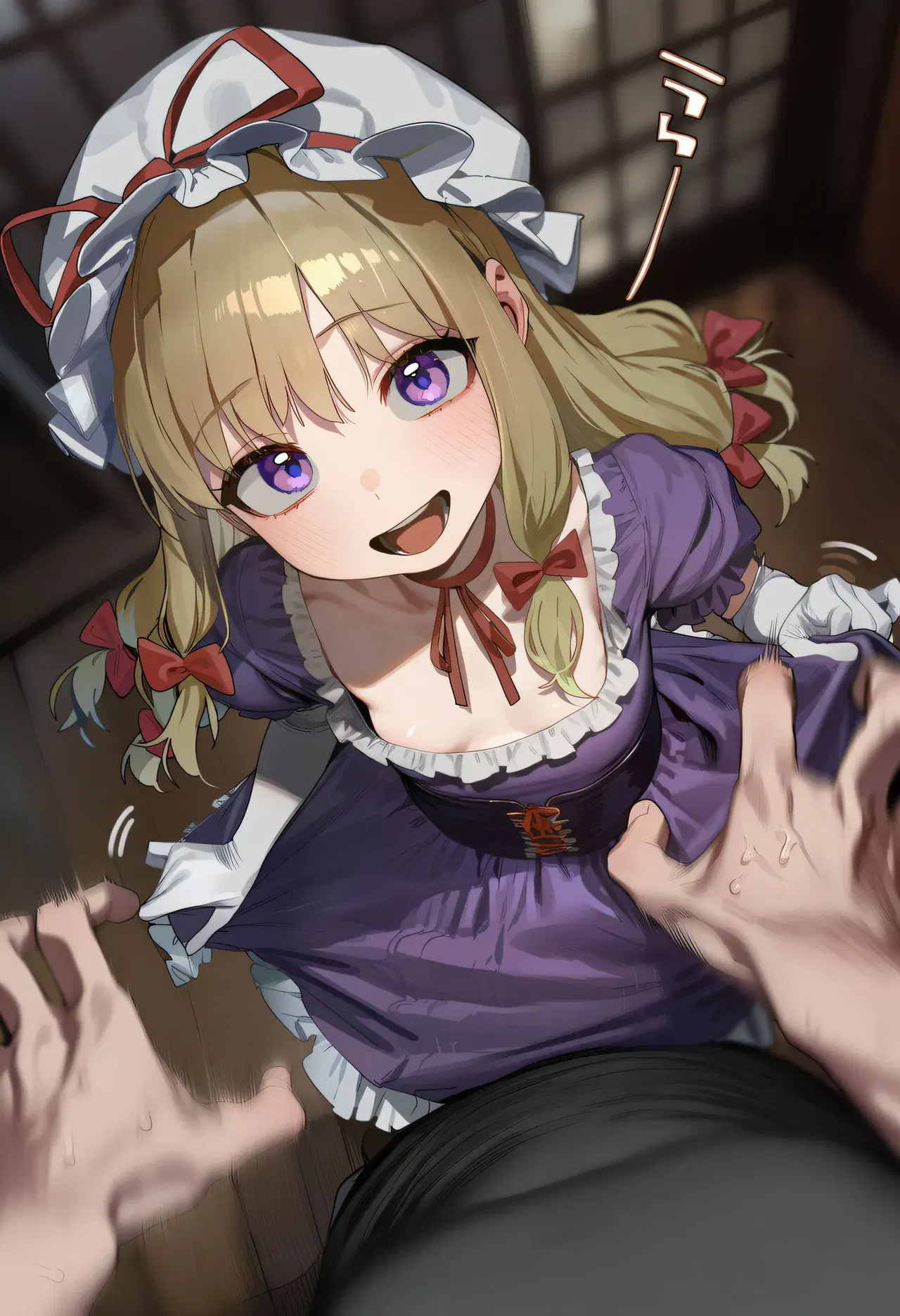 (IKUNIKU) Koleksi 4