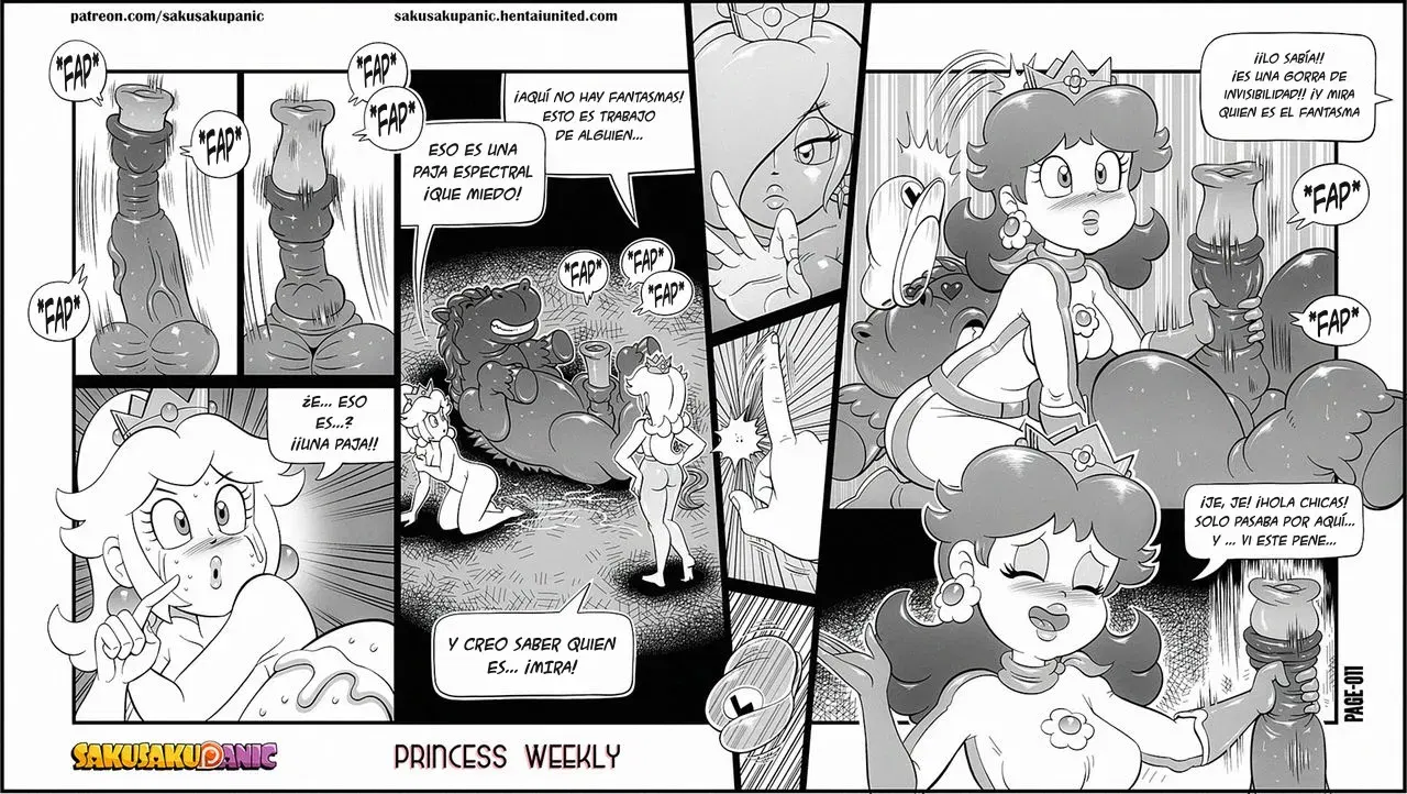 Image #11