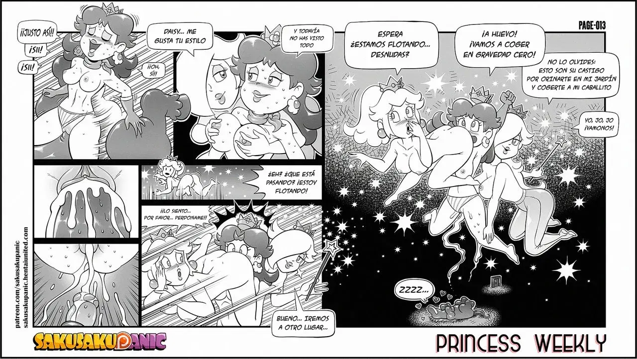 Image #13
