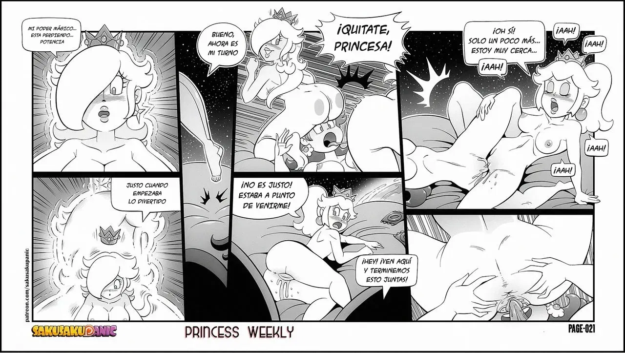 Image #21