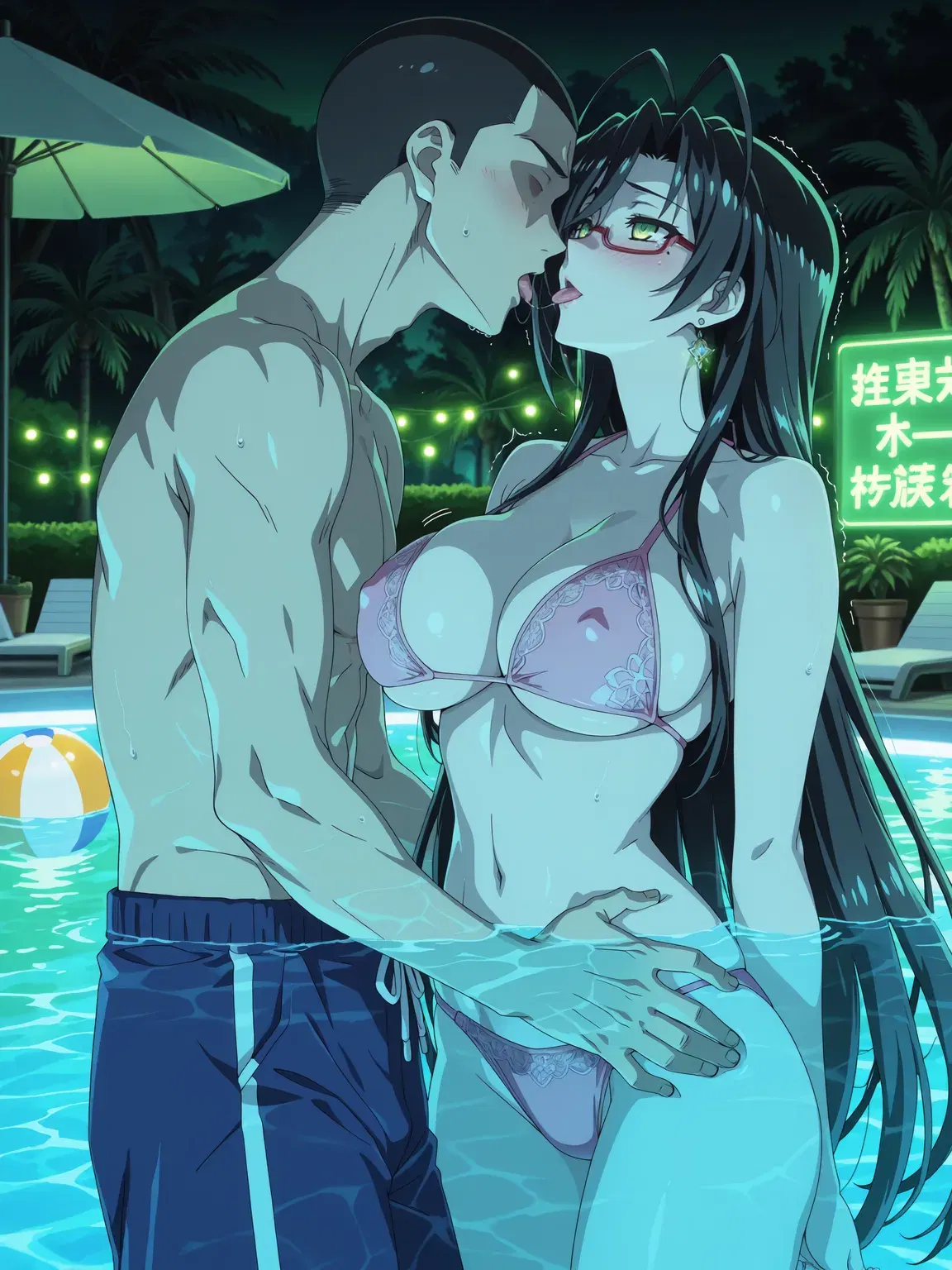 Image #87