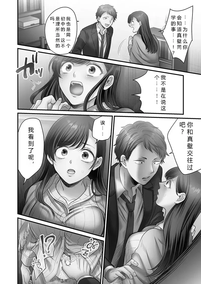 Image #108