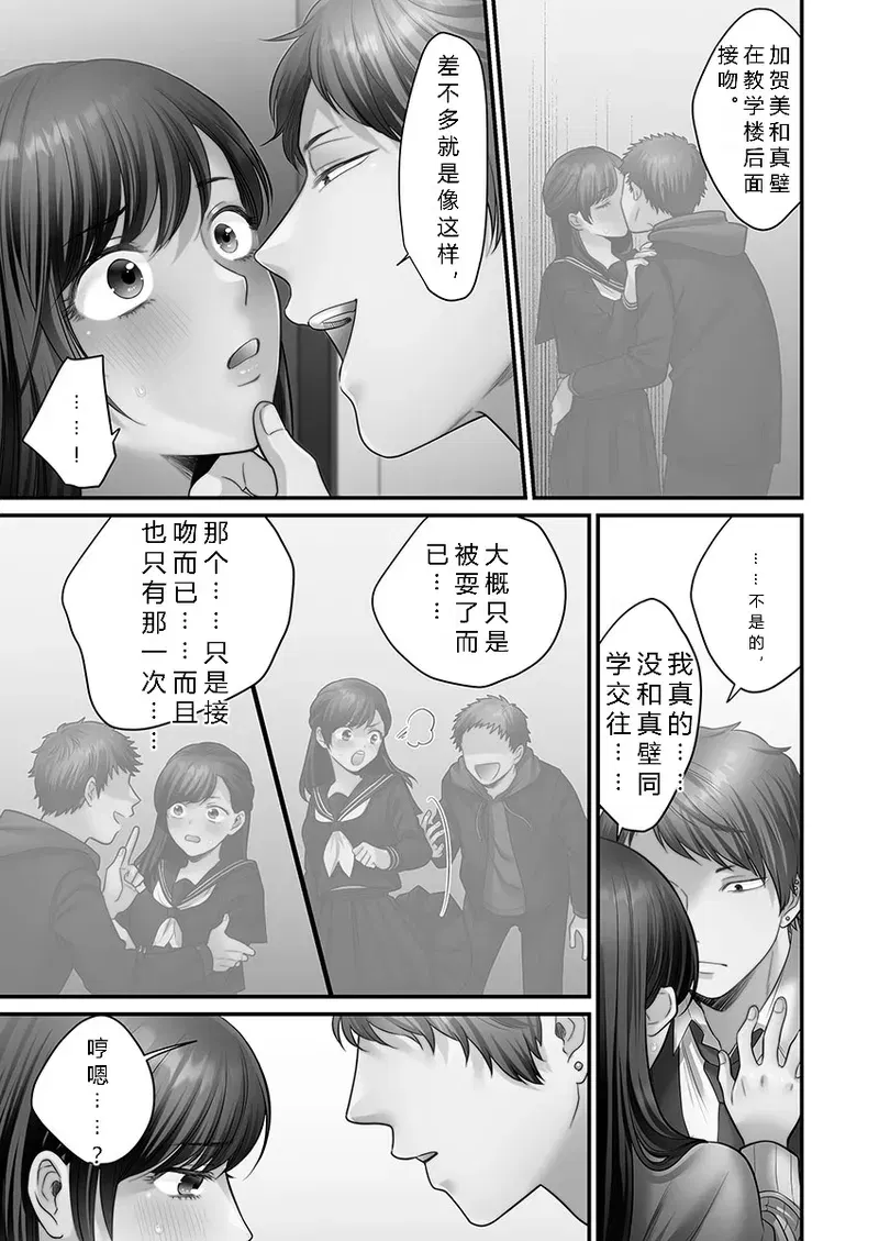 Image #109
