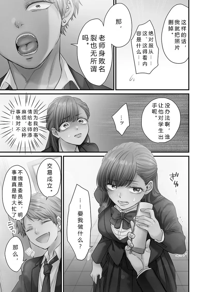 Image #11
