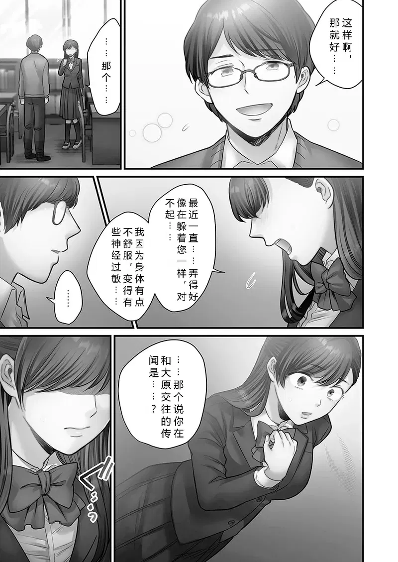 Image #113