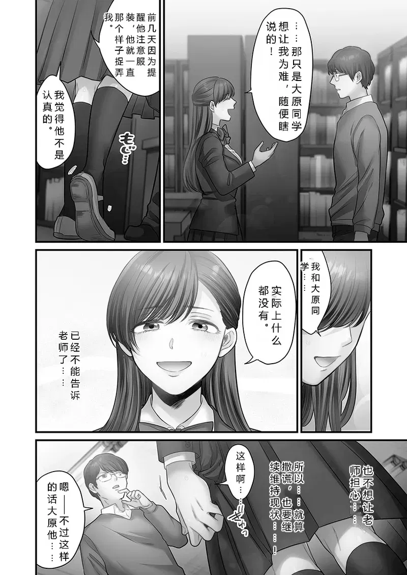 Image #114