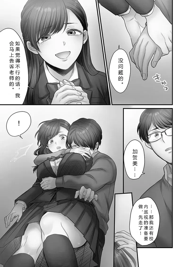 Image #115