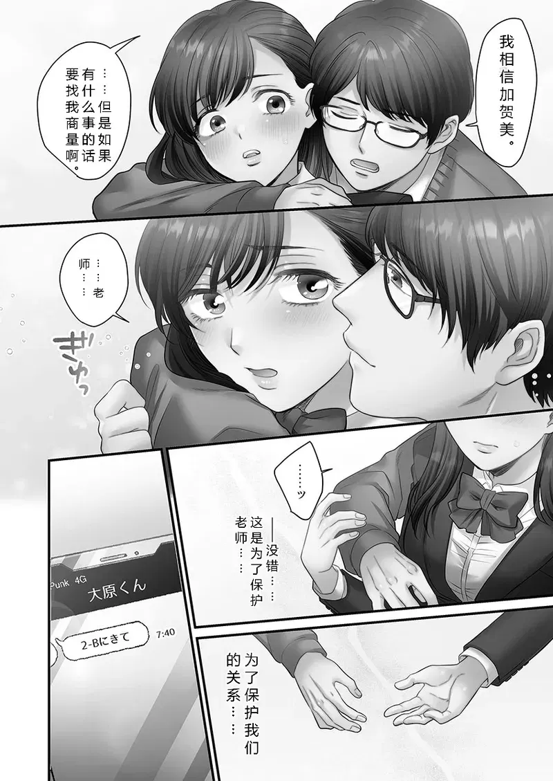Image #116
