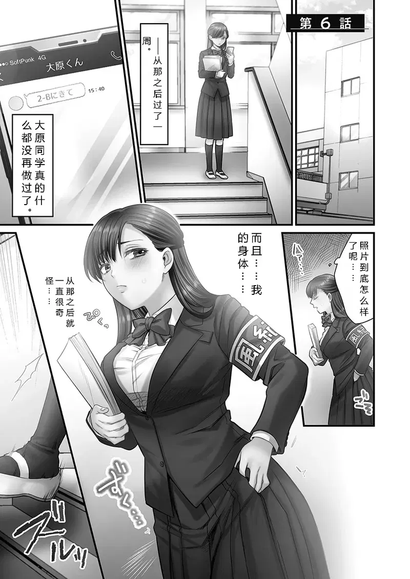 Image #133