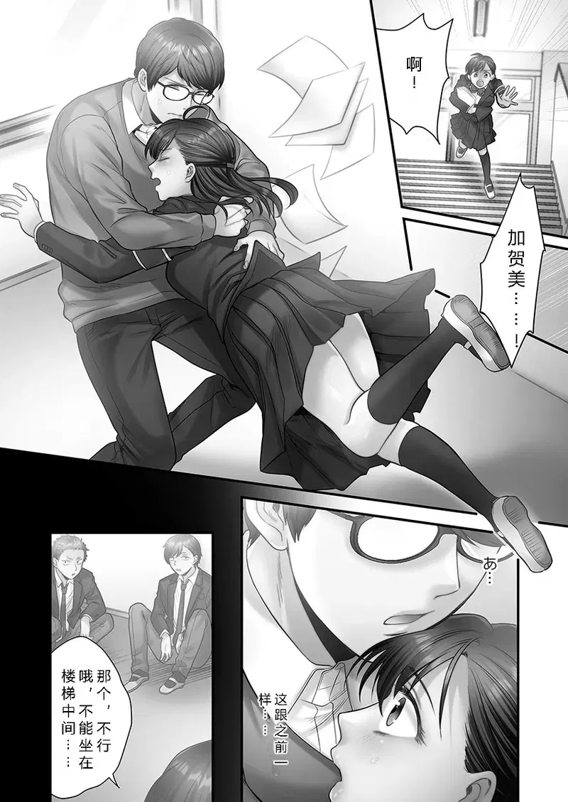 Image #134