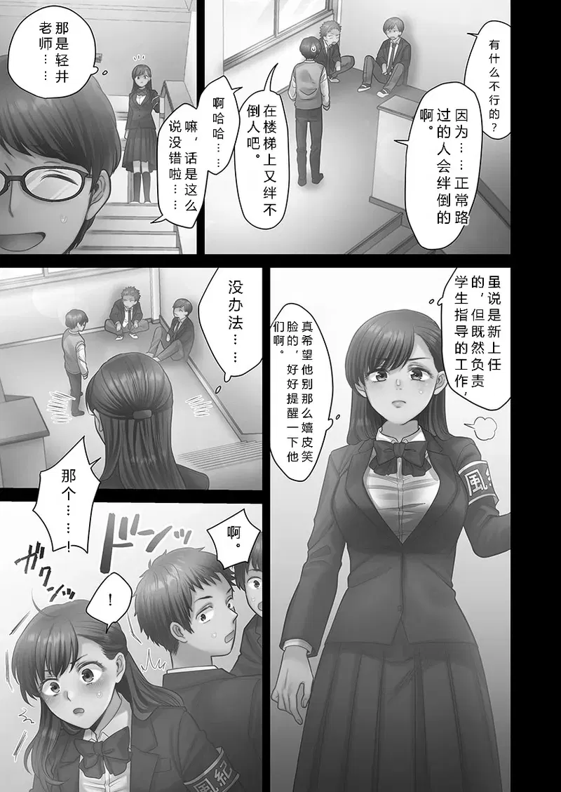 Image #135