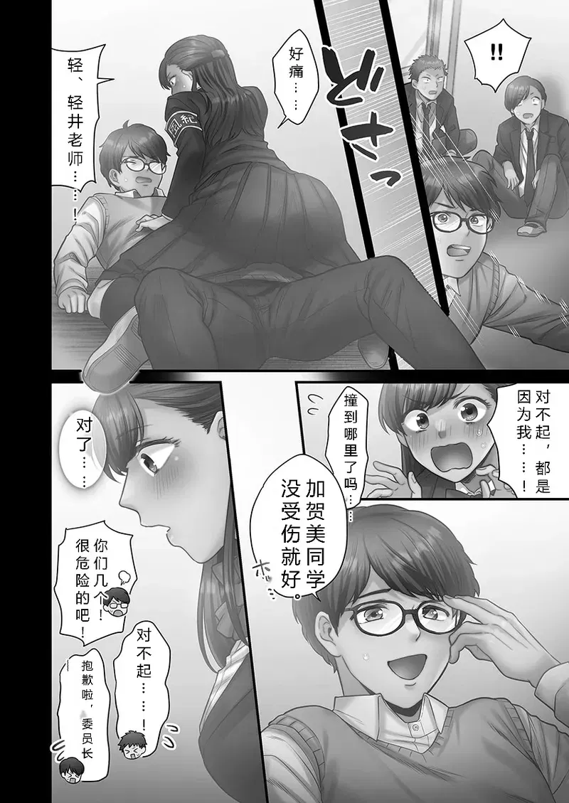 Image #136