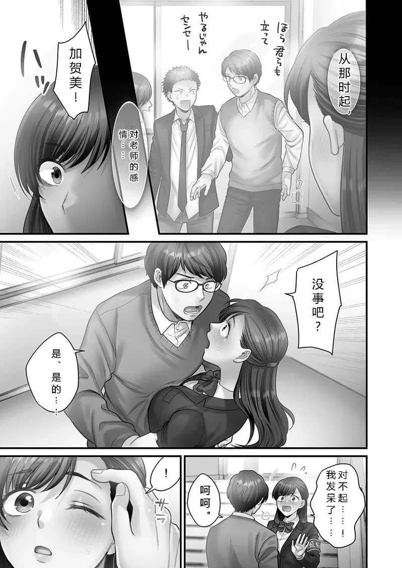 Image #137