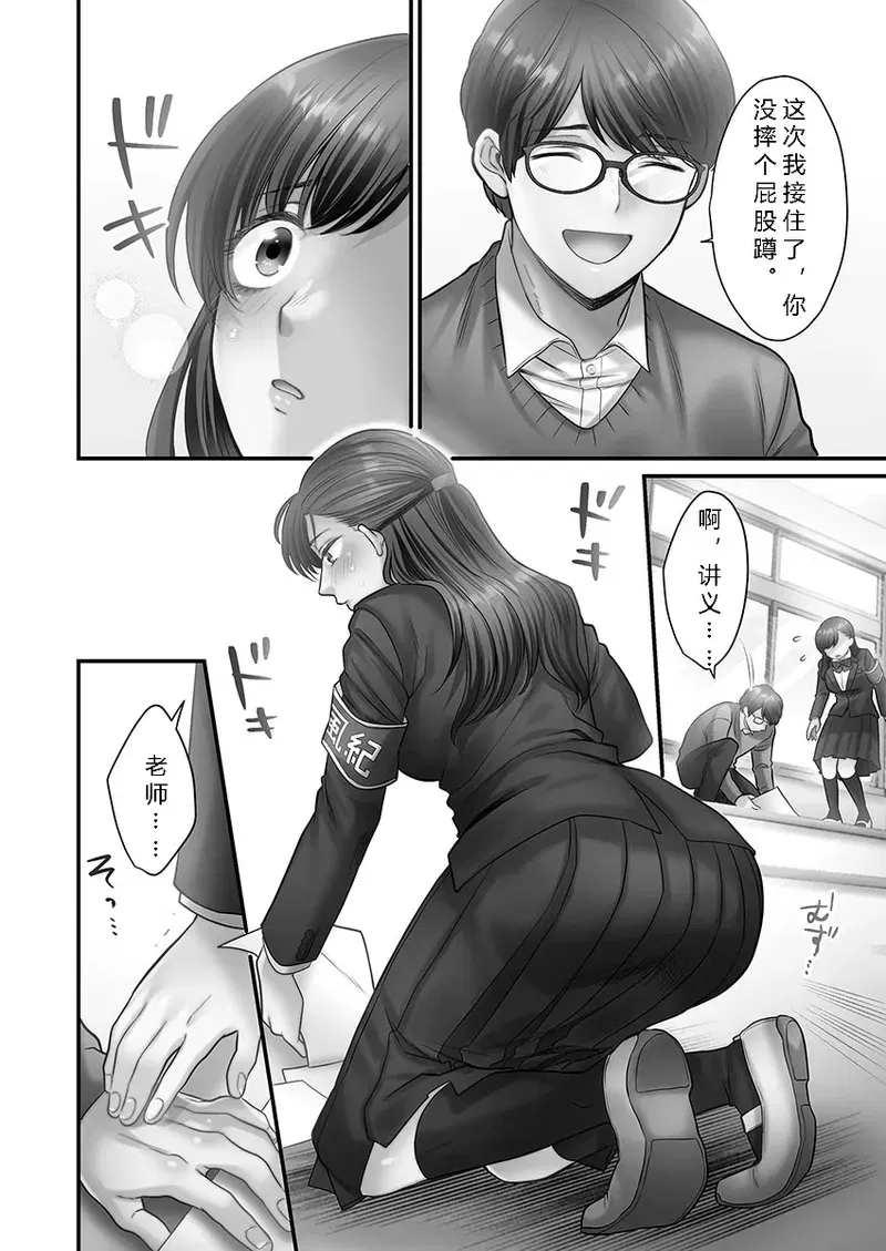 Image #138