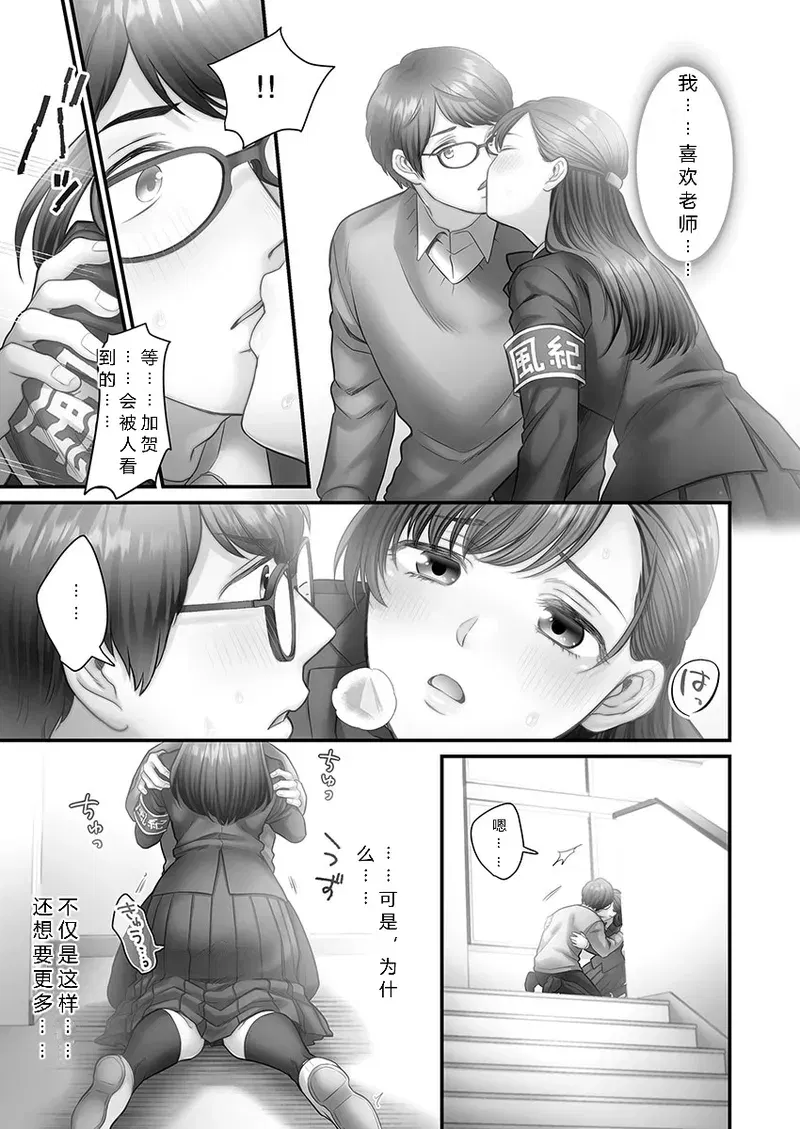 Image #139
