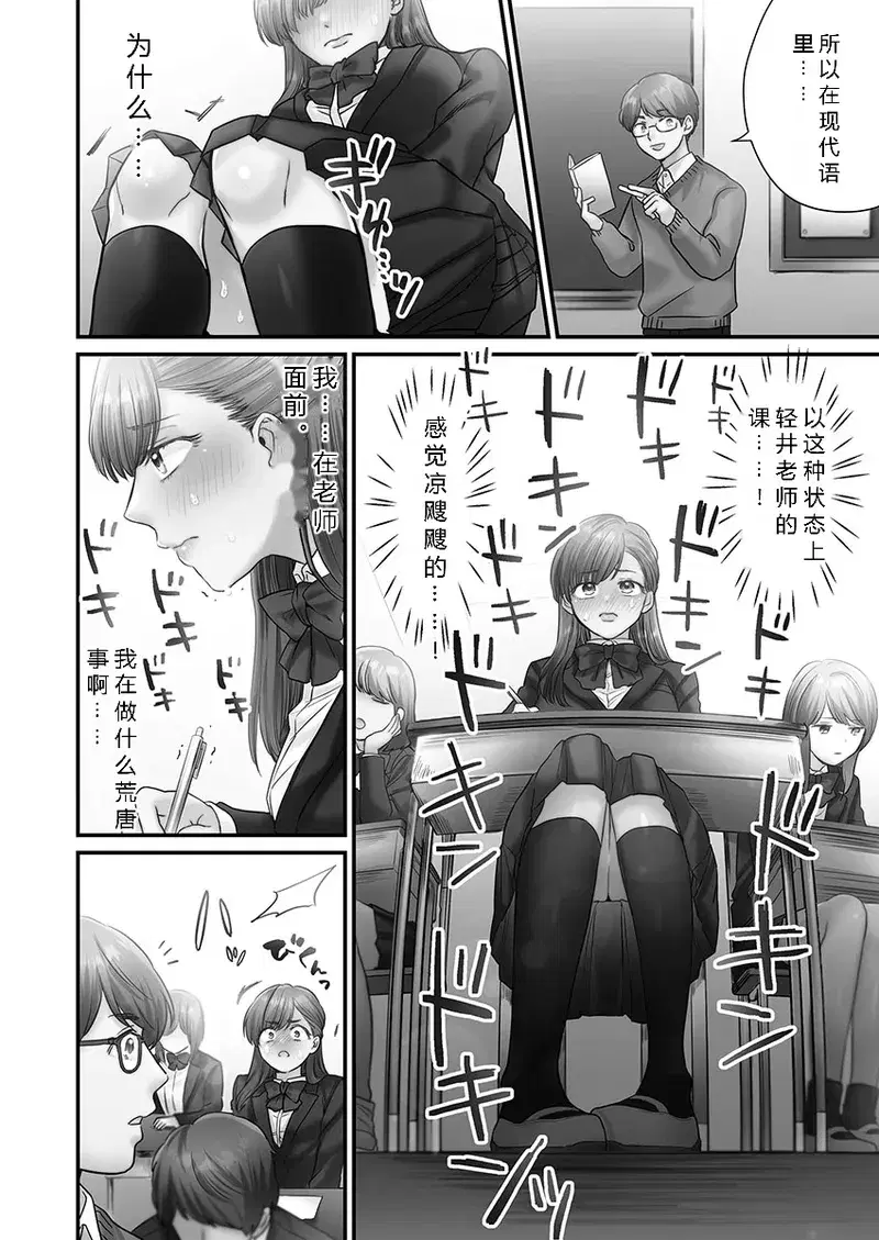 Image #14
