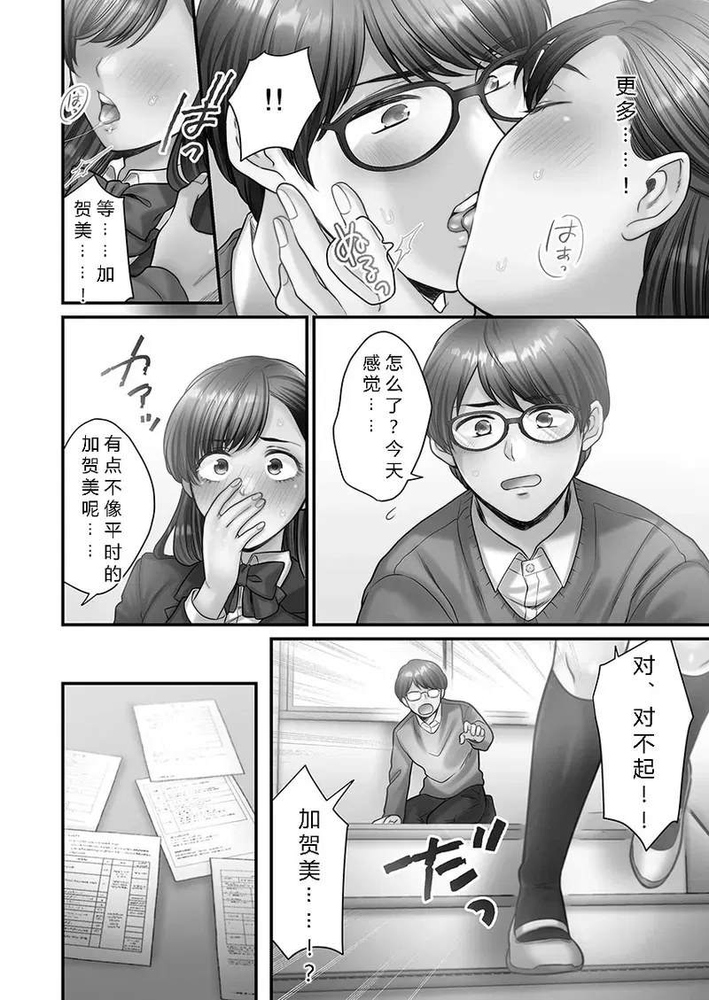 Image #140
