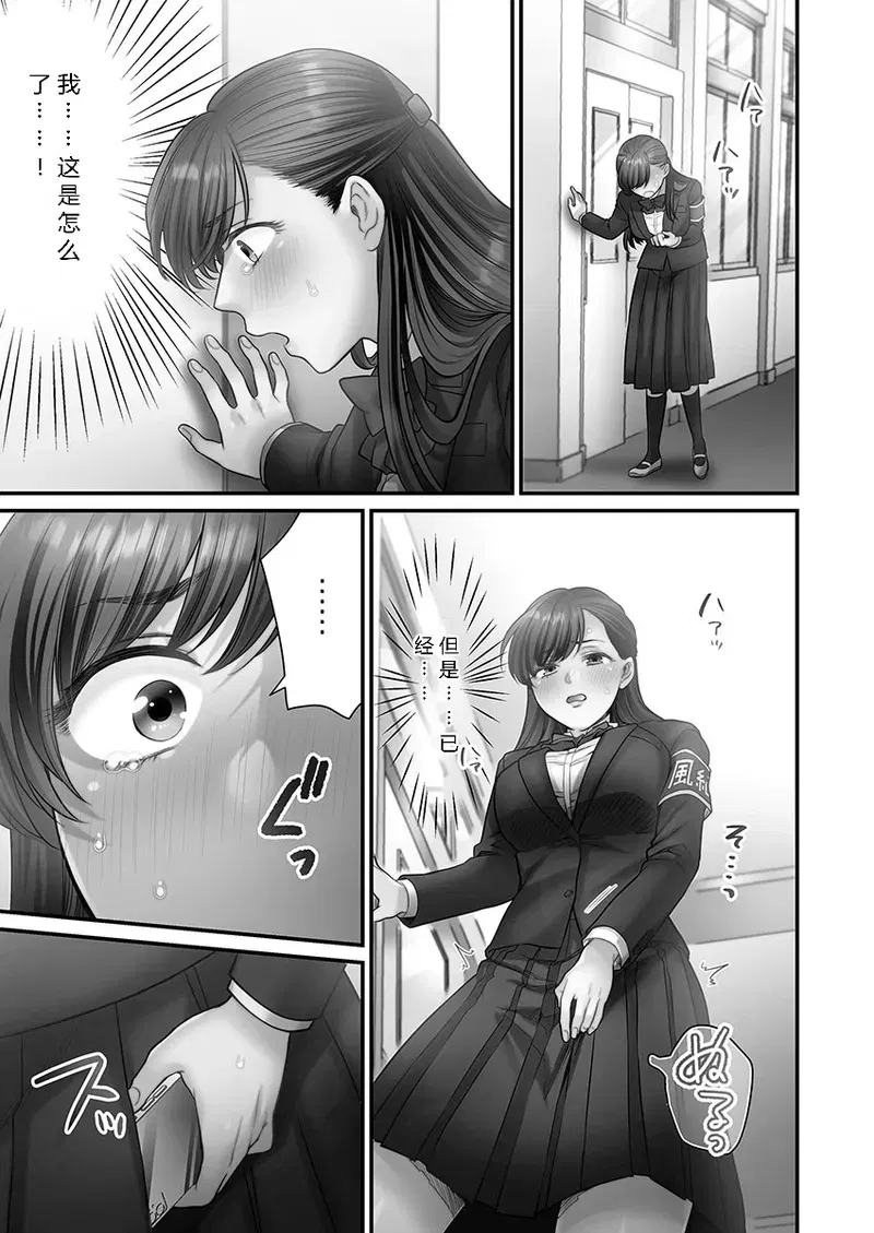 Image #141