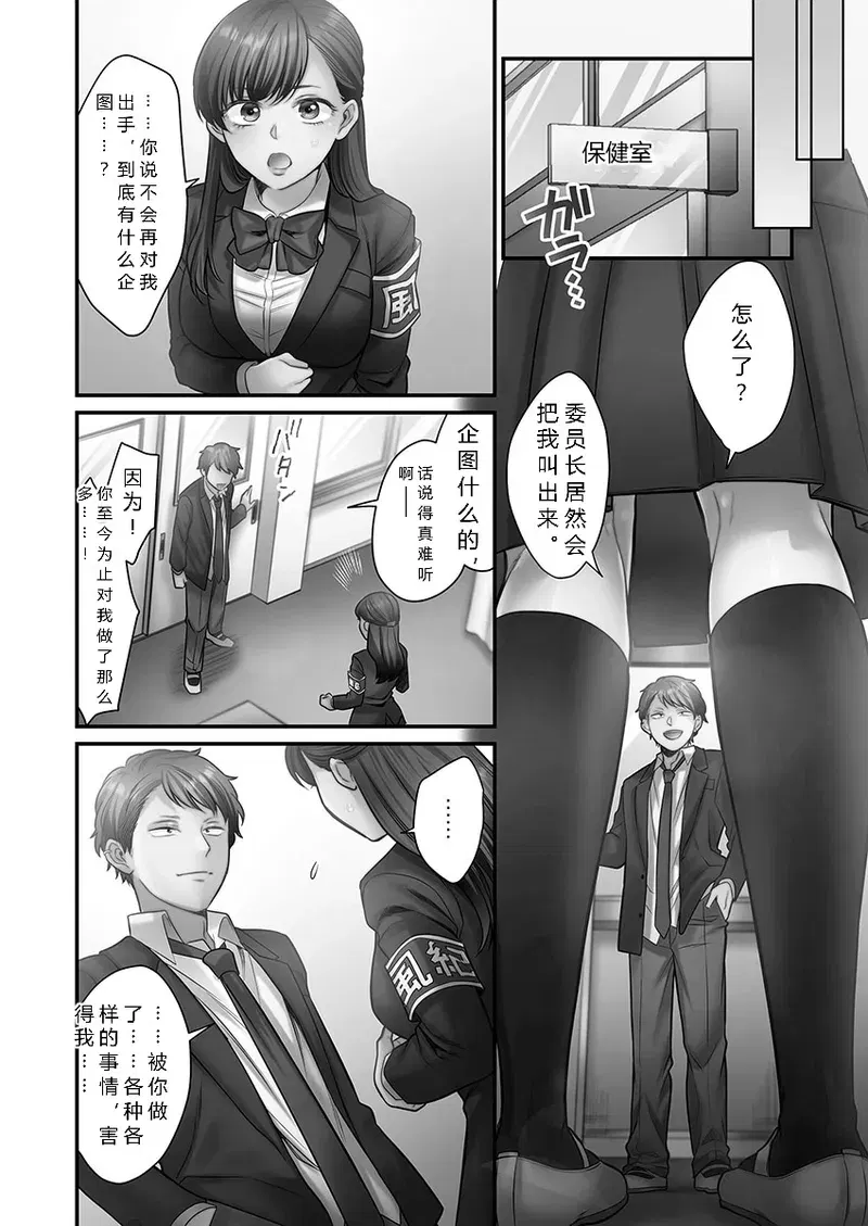 Image #142