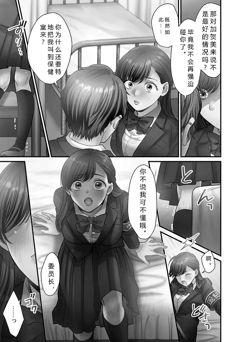Image #143
