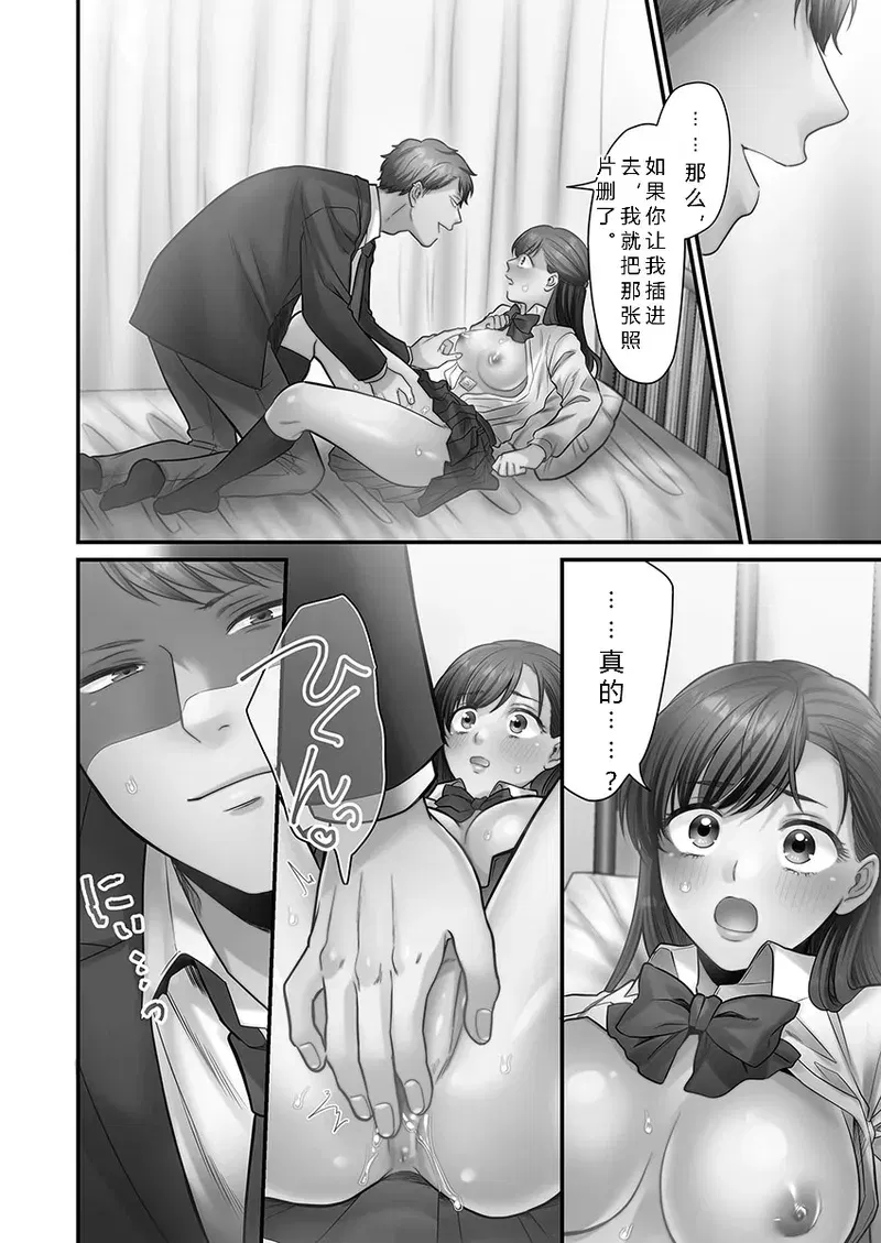 Image #148