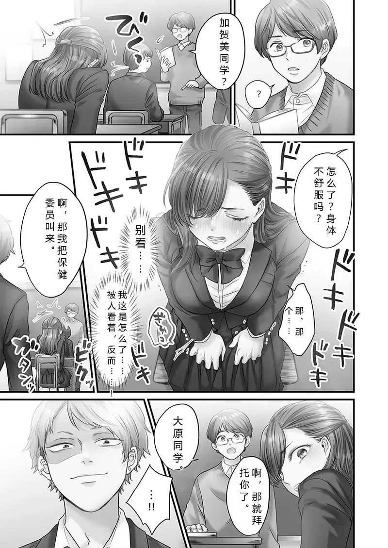 Image #15