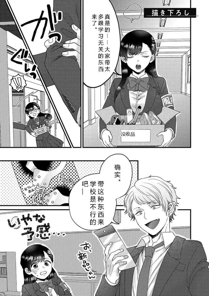 Image #157