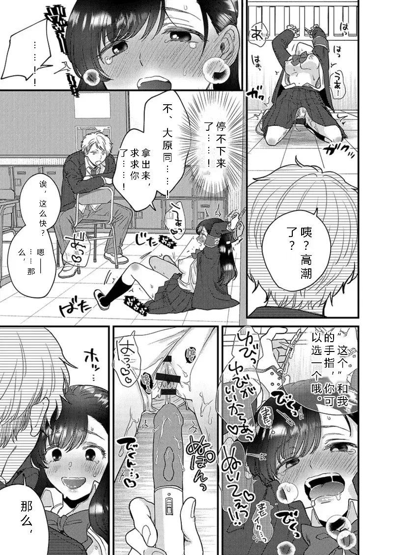 Image #159