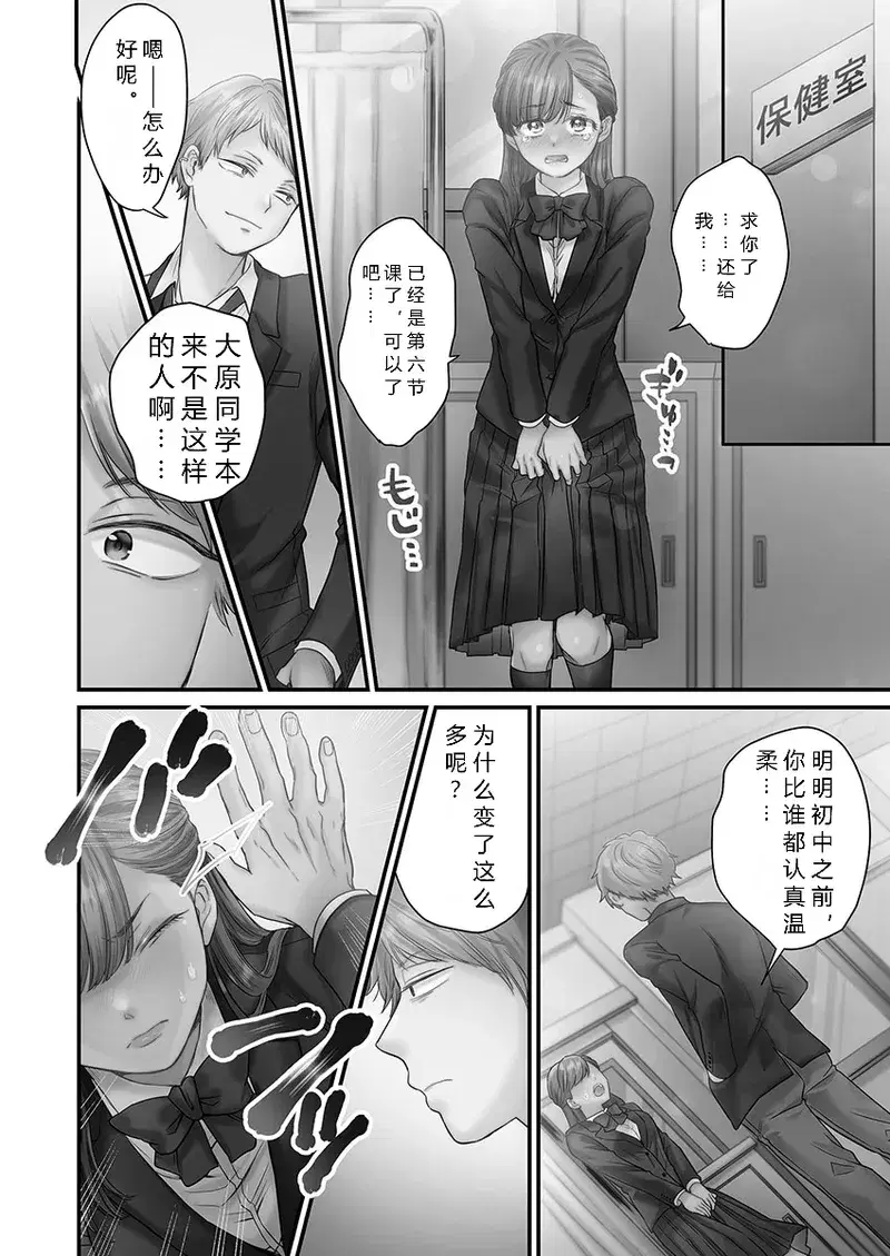 Image #16