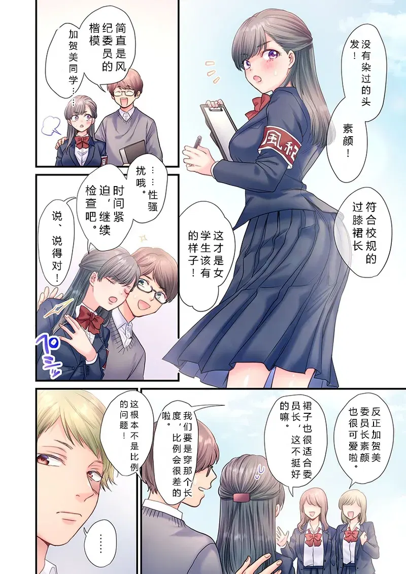 Image #166