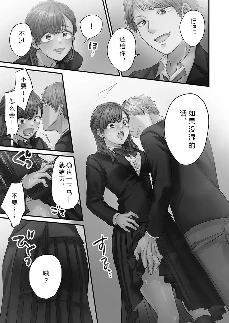 Image #17
