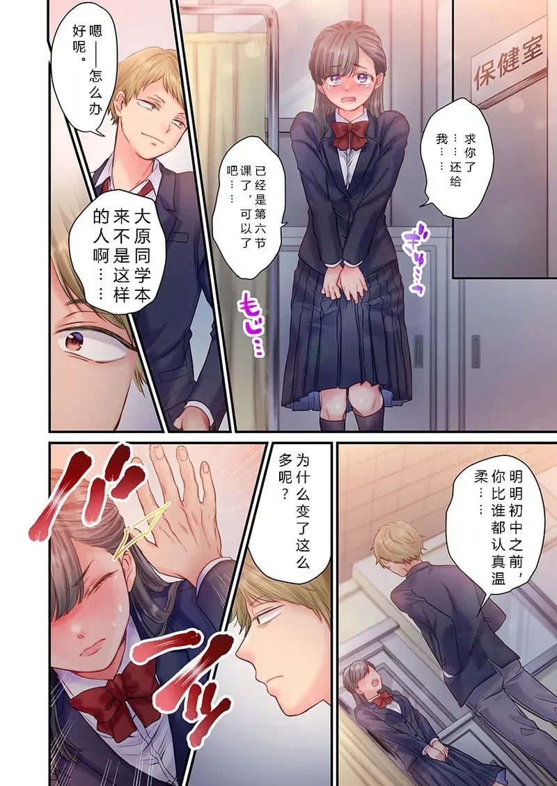 Image #178