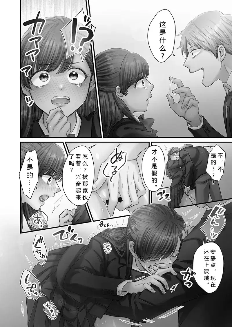 Image #18
