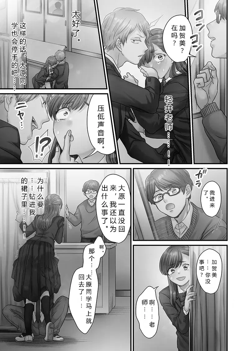 Image #19