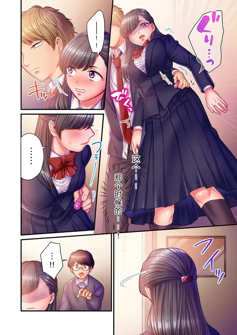 Image #224